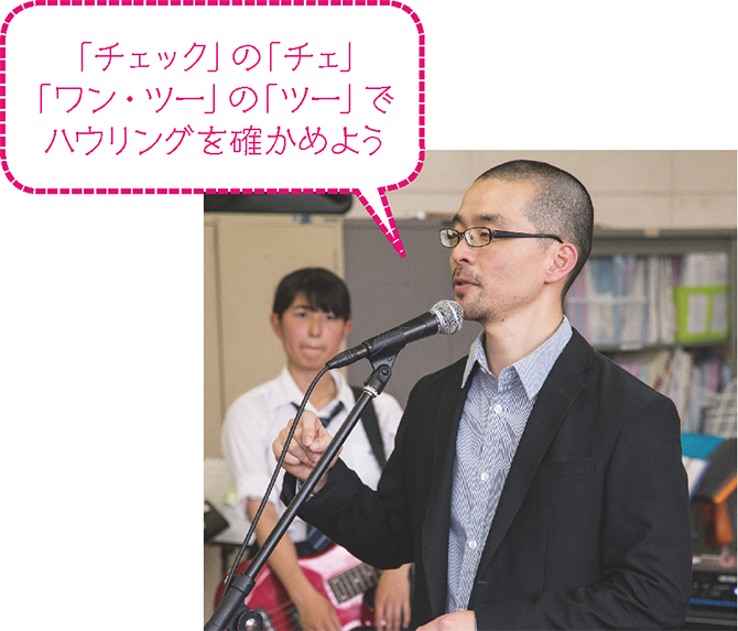 http://musicschool-navi.jp/columns/columns/assets_c/2017/keion02/keion_v2_band_09.jpg