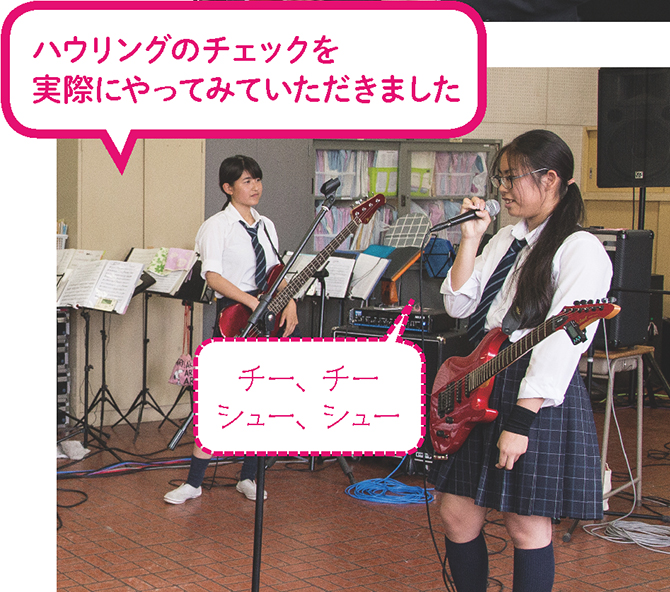 http://musicschool-navi.jp/columns/columns/assets_c/2017/keion02/keion_v2_band_10.jpg